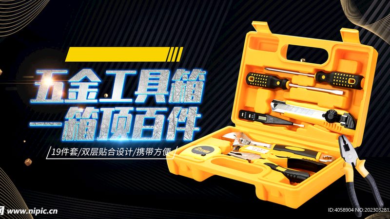 别墅门窗五金定制的五大关键考量**
