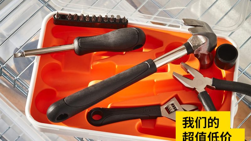 测量工具材质分类解析：揭秘材质背后的秘密
